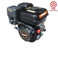 OGAWA PETROL ENGINE 7HP OG220