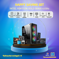 ชุดคอมประกอบ INTEL PENTIUM GOLD G6405 4.1GHz/MB H510M/RAM DDR4 16GB 2666MHz/SSD 240GB/PSU 600W/เลือก