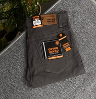 Celana Jeans Pria Naomi/Celana panjang pria OXYGEN HUGO standar/CELANA JEANS PRIA PANJANG NAOMI SOFT