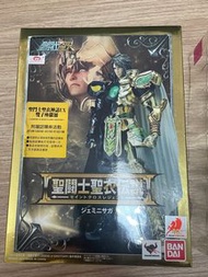 聖鬥士星矢 雙子座 電影版