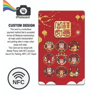 Printing Services Touch N Go Card /Membership Card / Staff Id - ZODIAC - SNAKE LIMITED EDITION NFC T