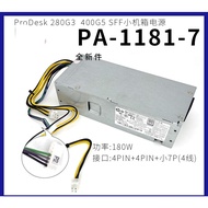 HP HP Xiaoou S01 Small Chassis 4+4 Pin Power Supply PA-1181-3HB PCH019 D18-180P1A/2A