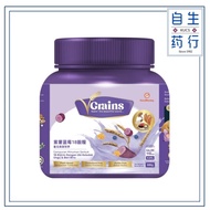 (Free Gift bird nest drink )GoodMorning VGrain  1kg vgrains (new formula 850g)