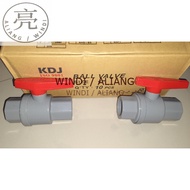 [RETAIL] Ballvalve KDJ 1" Ball valve/ Stop valve/ 1 inch PVC Stop valve/
