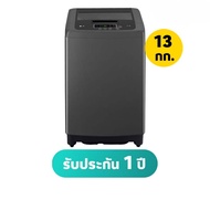 LG เครื่องซักผ้าฝาบน ขนาด 13 กก. รุ่น T2313VSPB1.ABMPETH As the Picture One