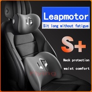 Leapmotor Car headrest lumbar support memory foam neck pillow Lumbar cushion Comfortable breathable 