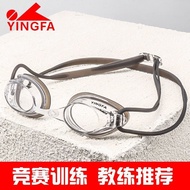 Reduce Swimming Goggles Fogging Yingfa Swimming Goggles Professional Racing Swimming Goggles Men Wom