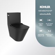 KOHLER (จัดส่ง 5-7 วัน) Brazn 1-PC 3/4.8L w/french curve quiet close seat honed black K-22378X-C-HB1