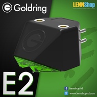 Goldring E2 MM Phono Cartridge