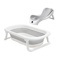 MH家居 韓系嬰兒折疊澡盆 送浴架 寶寶澡盆 嬰兒浴盆 兒童澡盆