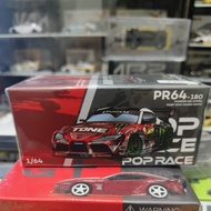 POP RACE PANDEM GR SUPRA D1GP 2024 DAIGO SAITO