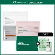 [VT] Box Mask 30pcs Top 4 Bundle Set(CICA, Collagen, VITA-Light, TX-Toning) [Official Flagship]