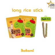 Korea Ibobomi Long Rice Stick - Apple/ Pumpkin (30g)