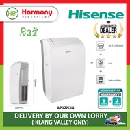 OFFER!! HISENSE 1.5hp R32 Portable Air Conditioner AP12NXG Air Cond (Delivered by Seller - KLANG VALLEY ONLY) 移动型冷气机