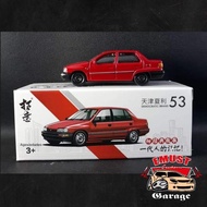 Diecast Daihatsu Charade skala 1:64