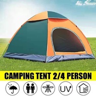 Outdoor Tent for camping family size dome camp tent waterproof good for 4 person camping tent set