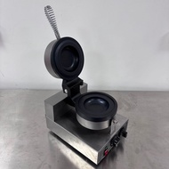 Hot Sale Commercial Electric Heating Rotating UFO Burger Maker UFO Burger Maker Snack Dessert Chef B