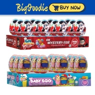 [BFD] GH Mystery Egg / Baby Eggs  Chocolate Button 12g x12