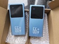 議價不回，最後1個，66w 快充，20000-30000mah超大容量，自帶線充電寶，快充，去旅行、行山、遠足、釣魚睇波或全日出門最啱用，100%new Power bank, with USB ou