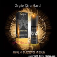 葡萄牙Orgie Xtra Hard 長效修復助勃液 成人用品 情趣用品 性用品