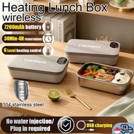 Electric Lunch Box thermal lunch box portable lunch box 304 stainless steel USB charging lunch box