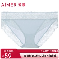 A aimer aimer Cotton KIKI Panties Women Low-Waist Sexy Lace Briefs AM221661