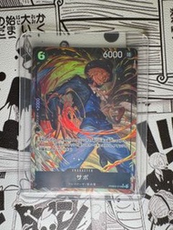 PRB02-014 OPCG SR 異圖 薩波 海賊王