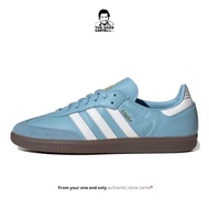 Adidas Samba Team Argentina BNIB Original