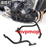 Suitable for Yamaha FZ09 MT-09 Motorcycle Engine Bumper Engine Guard Bar Shock-resistant Guard Bar