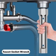 Faucet Valve 52 4 Socket Wrench Plumber Anode Rod Sockets 23-27Mm 34-40Mm Double-Ended Tubular