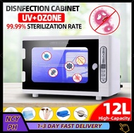 COD 2023 Brand New UV Sterilizer Disinfection Cabinet UV Sterilizer Cabinet Dish Sterilizer Towel Tools Sterilizer