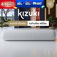 Orientas 6-Star Hotel Pillow Kizuki Model Premium Grade Artificial Goose Feather Firm Touch Fine Tex