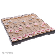 ↂ♘♛Magnetic Chinese Chess Checkers Xiangqi for Family Game Travel Set