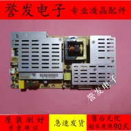 Changhong LT3212 LT3288 LT3219P TV Power Board FSP205-4E01C 3BS0121712G G