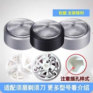 Shaving Eyebrow Razor Blade ST-FB6 Razor Head ST-R01 03 H3 H6 101C 102C 103C Accessories