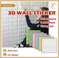 【Selling Fast】3D Brick Wallpaper Wall Sticker Home Decor
