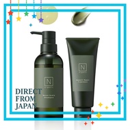 N Organic Scalp Hair Care Set - 2-Month Supply, Refreshing Citrus Herb Scent, Includes Shampoo, Trea
