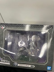 雷姆一番賞 B賞