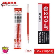 日本斑馬 - Sarasa 啫喱筆芯 0.5mm JF0.5 RJF5 - R紅色 10支