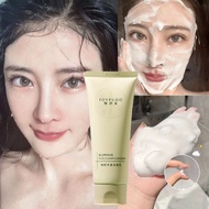 JOYRUQO Facial Cleanser jiaorunquan Cleansing Amino Acid Facial Wash Whitening Smoothing Hydrating Oil Control Deep Pore Cleaning Acne Blackhead Removing Neutral Facial Wash 娇润泉洗面奶 洗脸霜