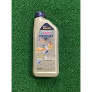 CASTROL POWER1 2Stoke/2T 1Liter