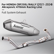 For Honda CRF250L CRF300L CRF300 CRF250 rally akrapovic T158 muffler Off road motorcycle exhaust ful