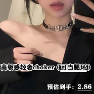 High-end necklace, letter collar, light luxury nic高级感项链字母项圈轻奢小众设计锁骨链choker朋克脖颈链xl1111