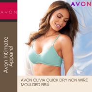 Avon Olivia quick dry non-wire moulded bra