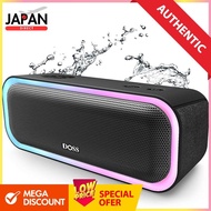 DOSS SoundBox Pro Bluetooth Speaker 20W Enhanced Bass Wireless Portable Mini Bluetooth Speaker with 