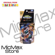 BeyBlade B-122 B122 Gasing Starter Geist Fafnir Takara Tomy
