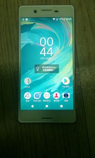 代友放售 89‰ NEW SONY索尼XPERIA 双卡双待 64GB 內存智能手機