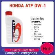 Ride Ready Store 【100 ORIGINAL】HONDA ATF AUTO TRANSMISSION FLUID DW-1 (1L) - ACCORD JAZZ CITY CIVIC 