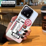 MASFEIL | เคสกันกระแทกสำหรับ Xiaomi 13Pro แบบแมท