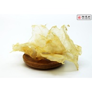 YCH CNY Healthy Premium Dried Fish Maw 25g 游建好 魚鰾 鱼肚 花膠 新年 虎年 中药礼品 礼篮 送禮佳品